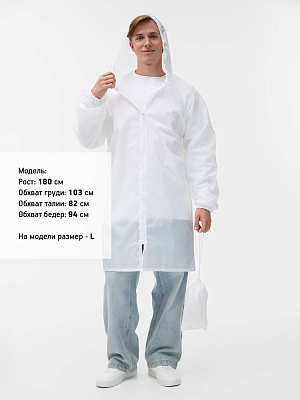 Дождевик Rainman Zip, белый
