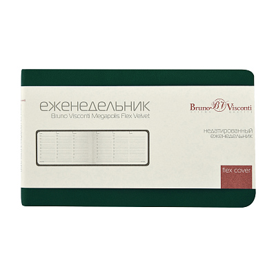 Еженедельник недатированный А6 Мегаполис Вельвет