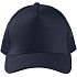 Бейсболка Blink, кобальт (темно-синяя) - Фото 2