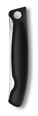 Нож для овощей VICTORINOX SwissClassic, складной, лезвие 11 см с волнистой кромкой, чёрный