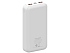 Портативный внешний аккумулятор SM, 20000 mAh - Фото 2