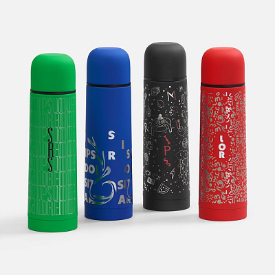 Термос Skydive, ver.2, зеленый