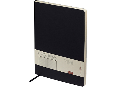 Ежедневник недатированный B5 Megapolis Flex (Синий нэйви)