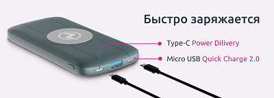 ПЗУ 27 Olmio QW-10