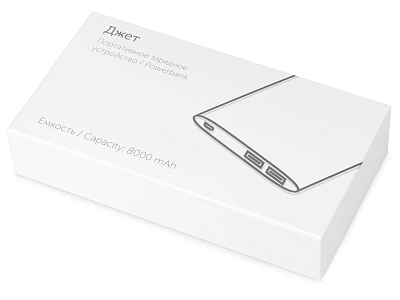 Внешний аккумулятор Джет, 8000 mAh