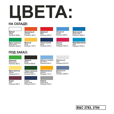 Футболка детская Exact 150/kids, ярко-синий