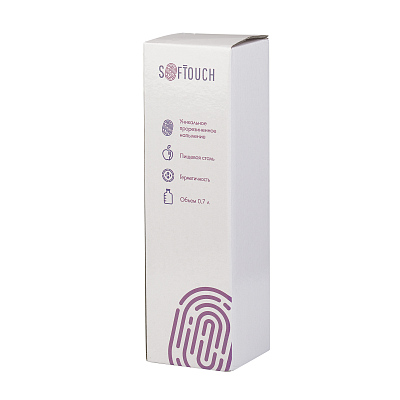 Бутылка для воды "Фитнес" 700 мл, покрытие soft touch, серый