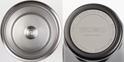 Термостакан "Legend" 390 мл с индикацией температуры, черный