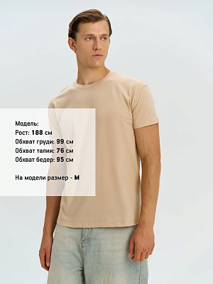 Футболка унисекс Regent 150, песочная