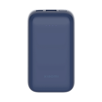 ПЗУ Xiaomi Mi Power Bank 33W Pocket Edition Pro, бежевый