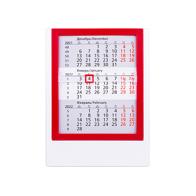 Календарь настольный на 2 года 26-27 (Красный, белый)