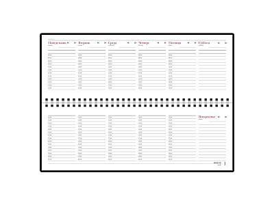 Планинг недатированный Ideal New