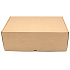 Коробка Humble, Бежевый - Фото 2