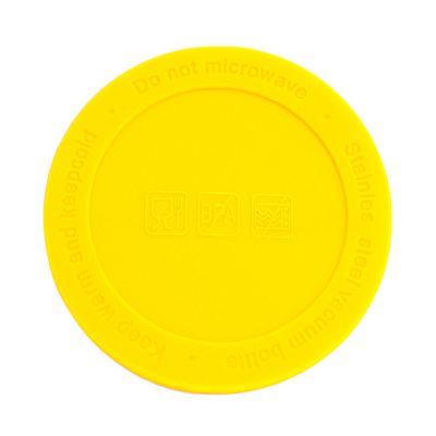 Накладка силиконовая для термокружки Ashly, жёлтая (Желтый)