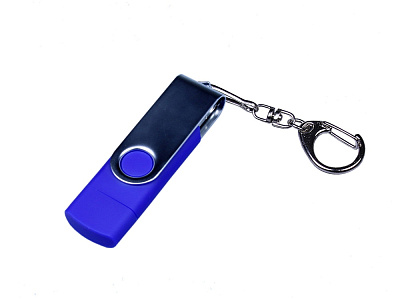 USB 2.0/micro USB/Type-C- флешка на 64 Гб c поворотным механизмом (Синий)