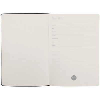 Ежедневник Industry, морской