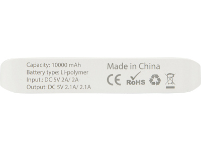 Портативное зарядное устройство Blank Pro, 10000 mAh