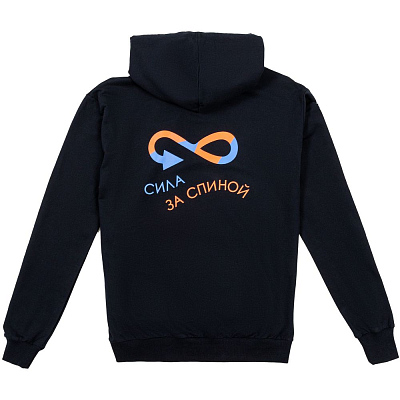 Худи Kirenga 2.0, черное