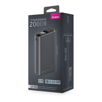 ПЗУ Olmio QS-20, темно-зеленый