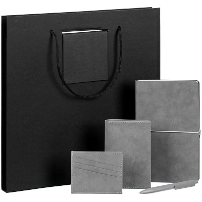 Набор Nubuk Maxi  (Серый)