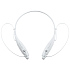 Bluetooth наушники stereoBand, ver.2, белые - Фото 3
