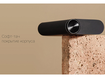 Внешний аккумулятор NEO Alfa Black, 8000mAh