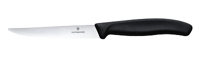 Набор из 11 кухонных ножей VICTORINOX, чёрная рукоять, в подставке из бука высотой 35,5 см