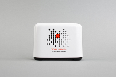 Увлажнитель "Flame" с эффектом пламени, белый