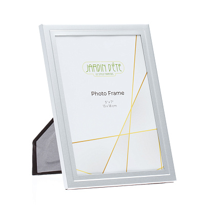 Рамка для фотографии Jardin D'Ete, алюминий, стекло, фото 13х18 см (Серебристый)