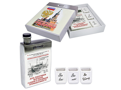 Набор Календарь нефтяника (Белый/разноцветный) Набор Календарь нефтяника (Белый/разноцветный)