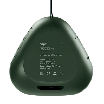 Портативная колонка Vipe XS1, зеленый