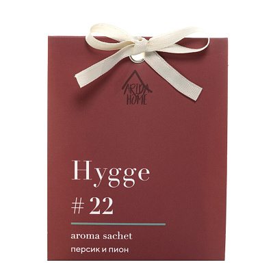 Аромасаше HYGGE #22 Персик и пион (Коричневый)