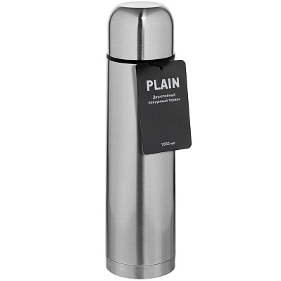 Термос Plain 1000  (Серебристый)