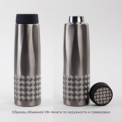 Термос "Calypso_Квинтет" 500 мл, сталь/soft touch, стальной серый