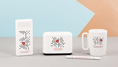 Ручка-вечный карандаш "Reverse", белый