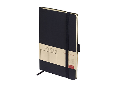 Блокнот А5 City Flex (Синий нэйви)