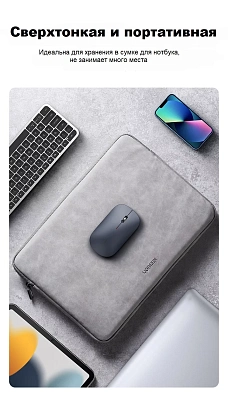 Мышь беспроводная Ugreen MU001, салатовый