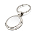 Брелок Ронда, металлический - Фото 2