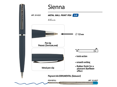 Ручка металлическая шариковая Sienna, софт-тач