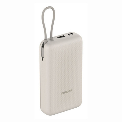 ПЗУ со встроенным кабелем Xiaomi 33W Power Bank 20000, бежевый