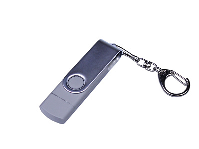 USB 3.0/micro USB/Type-C- флешка на 32 Гб с поворотным механизмом (Серебристый)