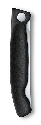 Нож для овощей VICTORINOX SwissClassic, складной, лезвие 11 см с волнистой кромкой, чёрный
