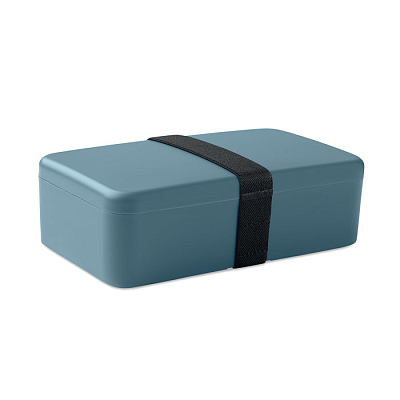 Lunch box in PP 750 ml (Радужный)