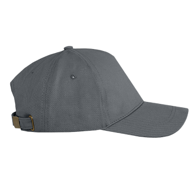Бейсболка STAN 5 клиньев хлопок, 260, 112 (Тёмно-серый)
