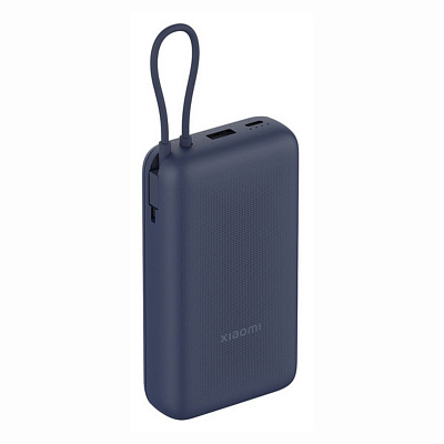 ПЗУ со встроенным кабелем Xiaomi 33W Power Bank 20000, синий