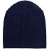 Шапка Dalia, темно-синяя - Фото 2