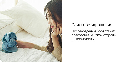 Портативный вентилятор на клипсе Solove F3, бордовый