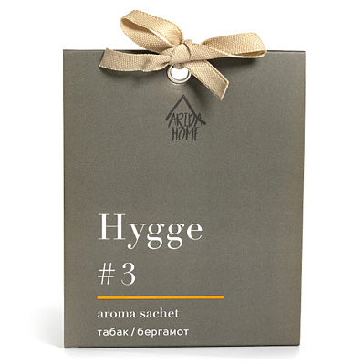 Аромасаше HYGGE #3 Табак/бергамот (Зеленый)