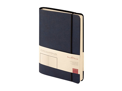Ежедневник недатированный А5 Palermo (Тёмно-синий)