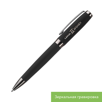Шариковая ручка Монреаль (Monreal), черная